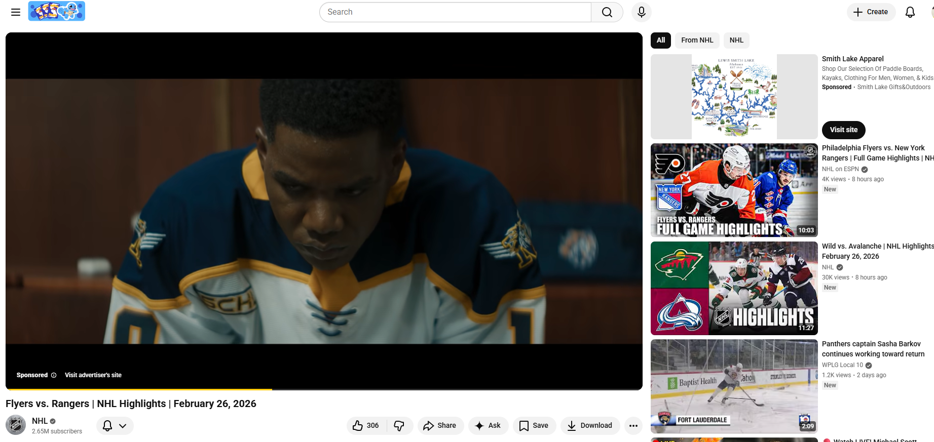 Youngblood You Tube Pre - Roll